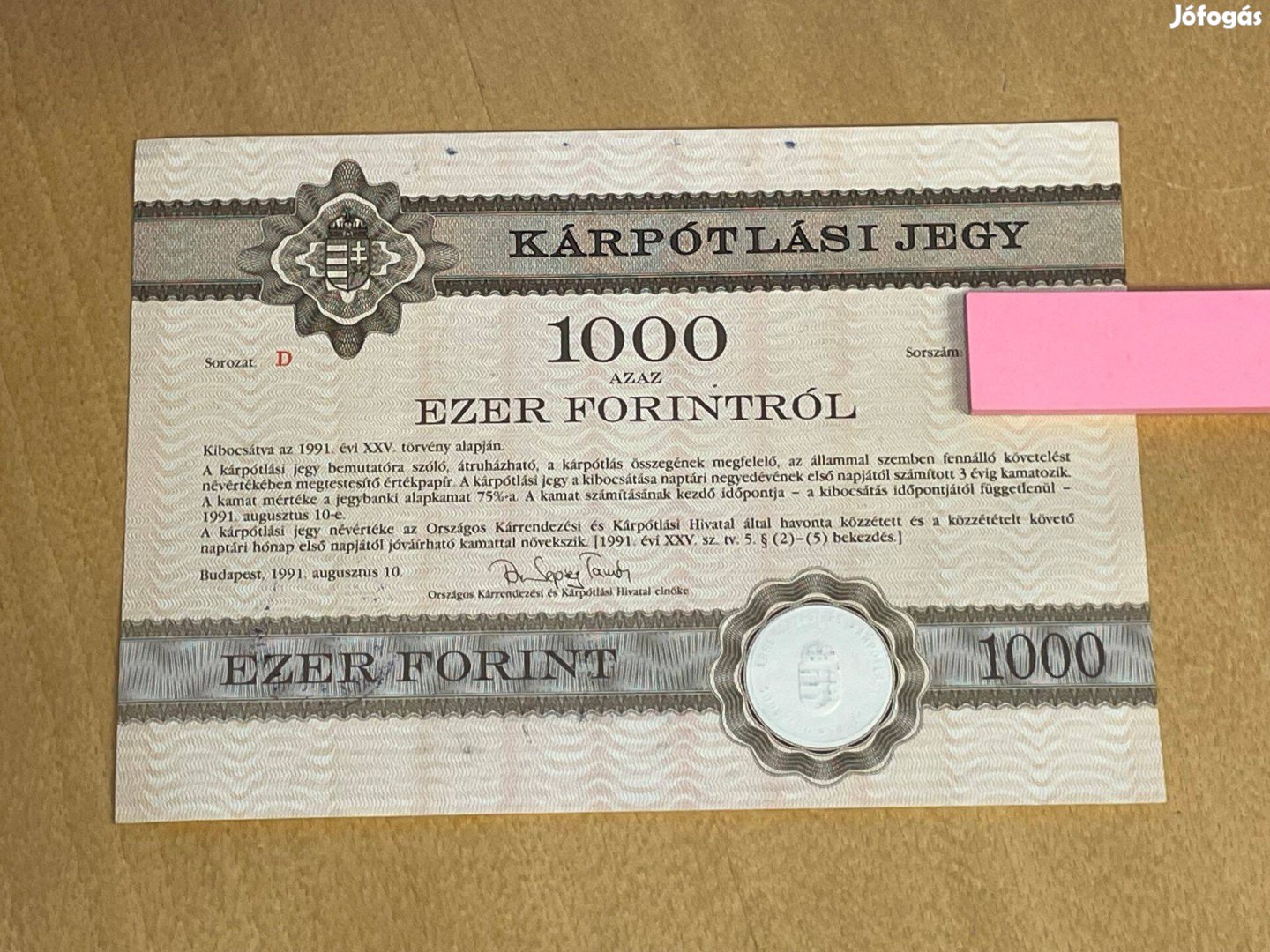 1 darab Kárpótlási jegy 1000 Ft címlet gyűjtőnek