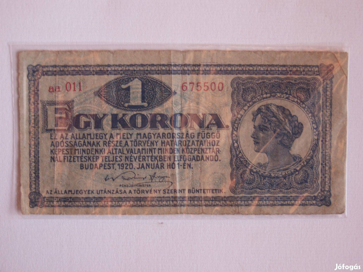 1 korona, 1920-as évjáratú, VG állapot! aa011-es sorozat