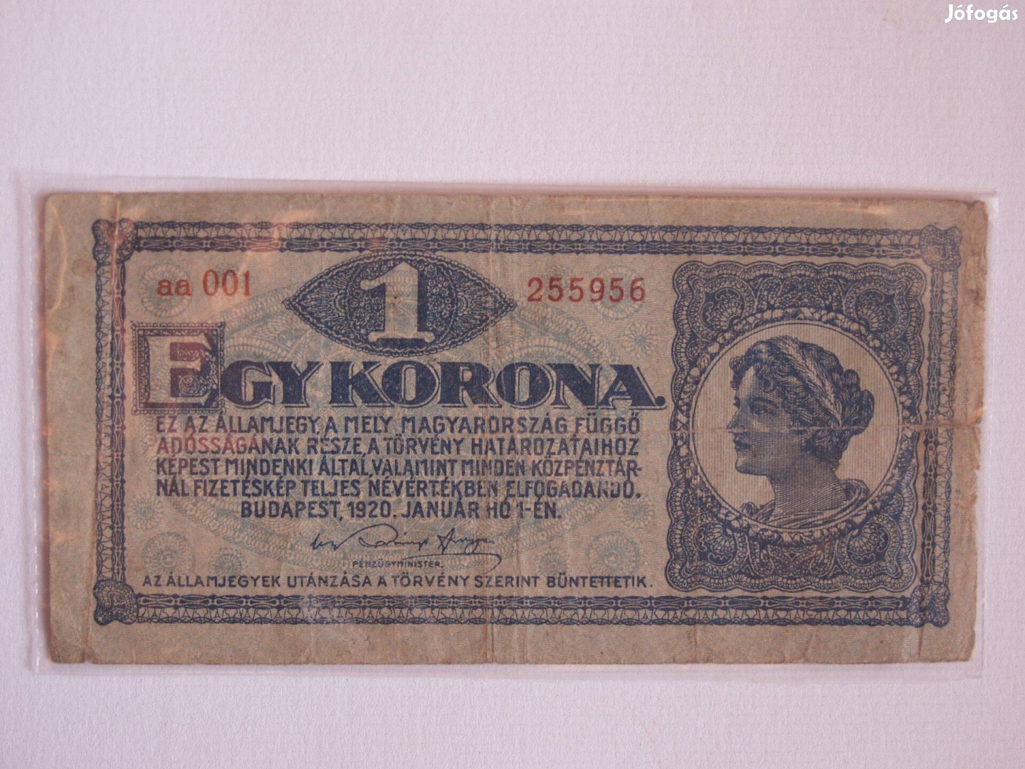 1 korona, 1920-as évjáratú, VG tartásfokú