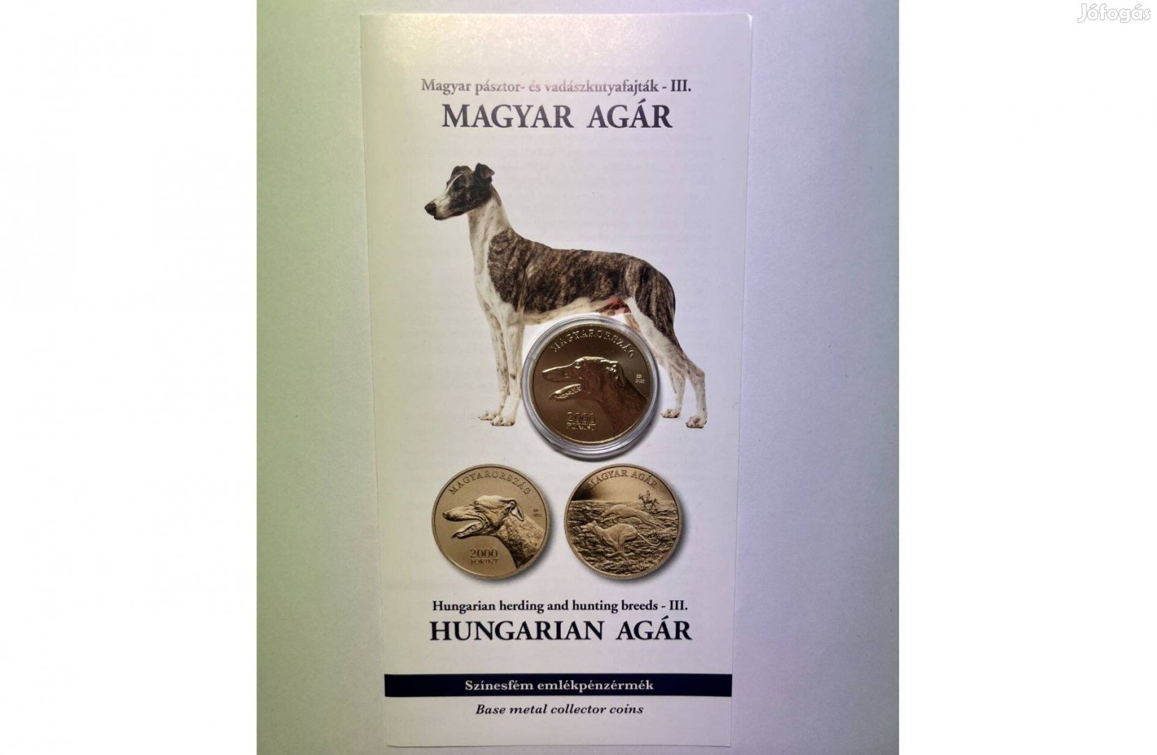 2000 forint 2021 - Magyar agár - bontatlan kapszulában, prospektussal