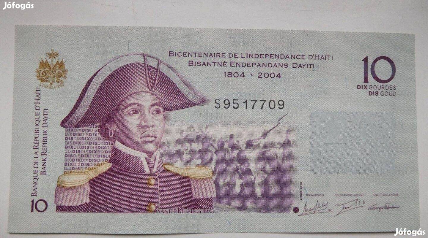 20016 / 10 Gourdes UNC Haiti (21)