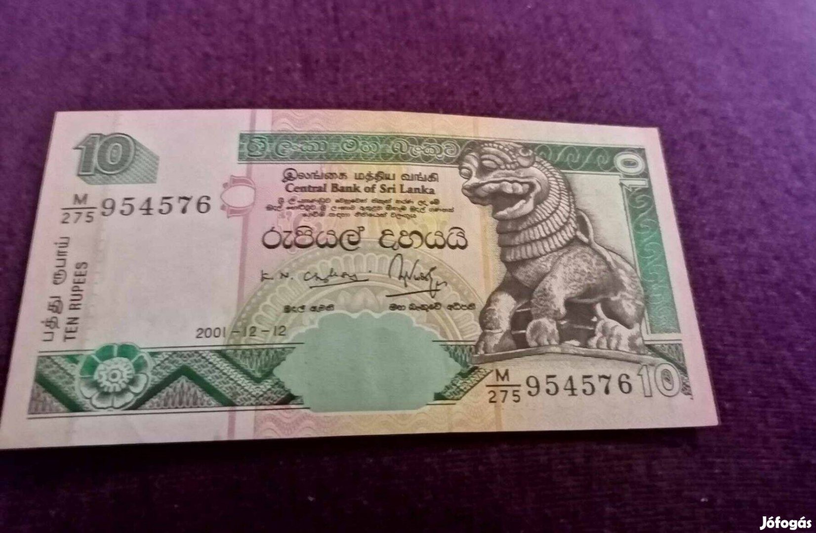 2001 / 10 Rupees UNC Srí Lanka (MM)