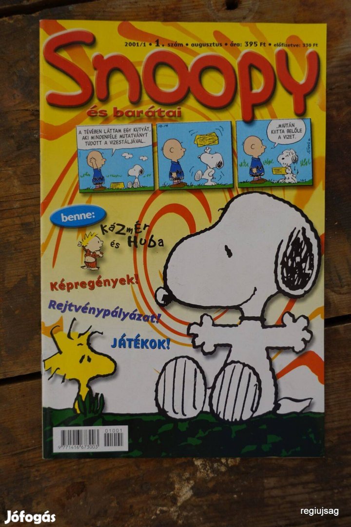 2001 augusztus / Snoopy (2001) #1 / Ssz.: 25553