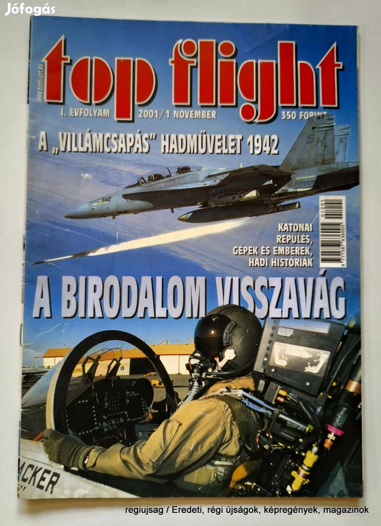 2001 november / top flight #1 / Újság - Magyar / Ssz.: 29050