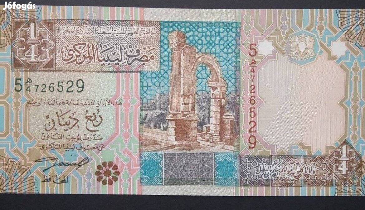 2002 / 1/4 Dinar UNC Libia