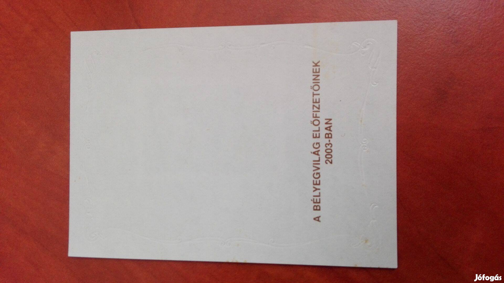 2003-as II. Rákóczi Ferenc Ritka hátlapi felirattal vágott
