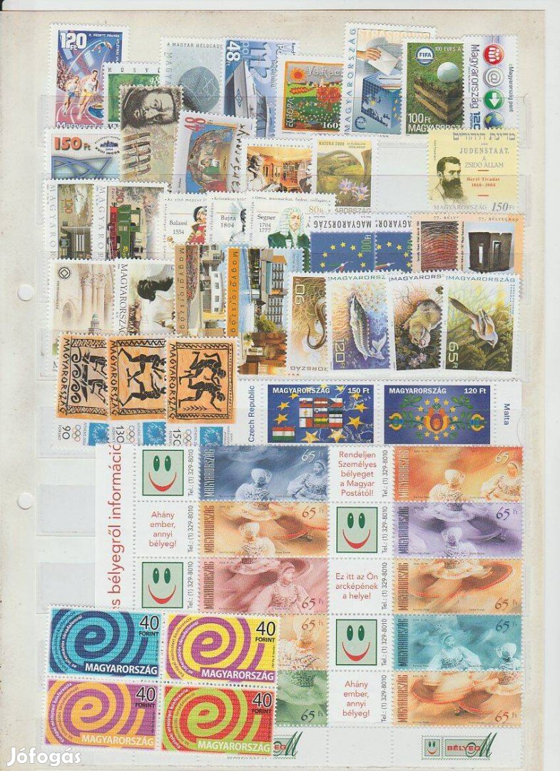 2004 év , Postatiszta Komplett Magyar Évjárat Bélyegei Blokokkal