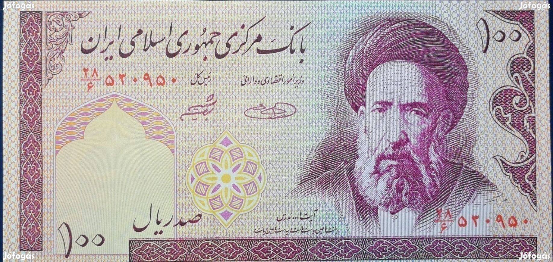 2005 / 100 Rials UNC Irán (18)