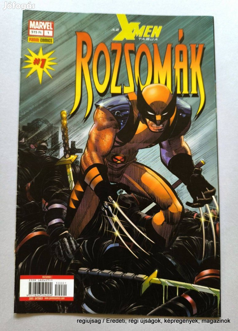 2005 október / Rozsomák #1 / Képregény - Magyar / Ssz.: 29303