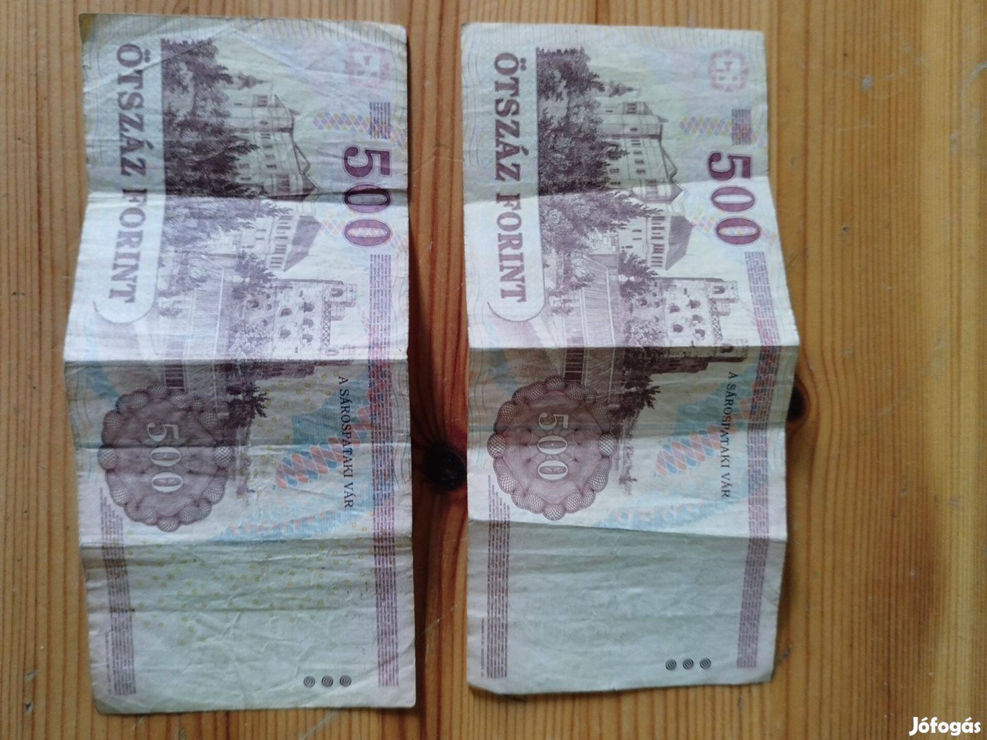 2008-as 500 forintos, 2013-as 500 forintos