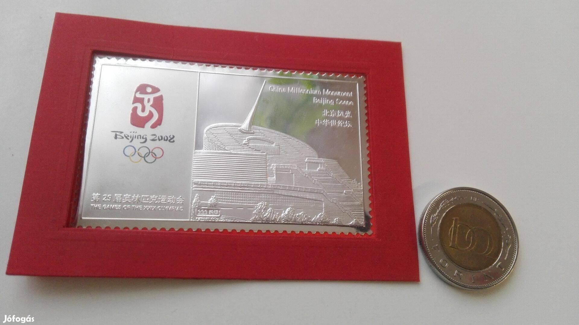 2008-as Pekingi Olimpiára Szín ezüst jelzet ezüst bélyeg