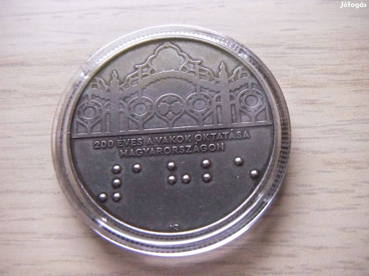 200 Éves a Vakok Oktatása 2025 Emlékérem zárt kapszulában
