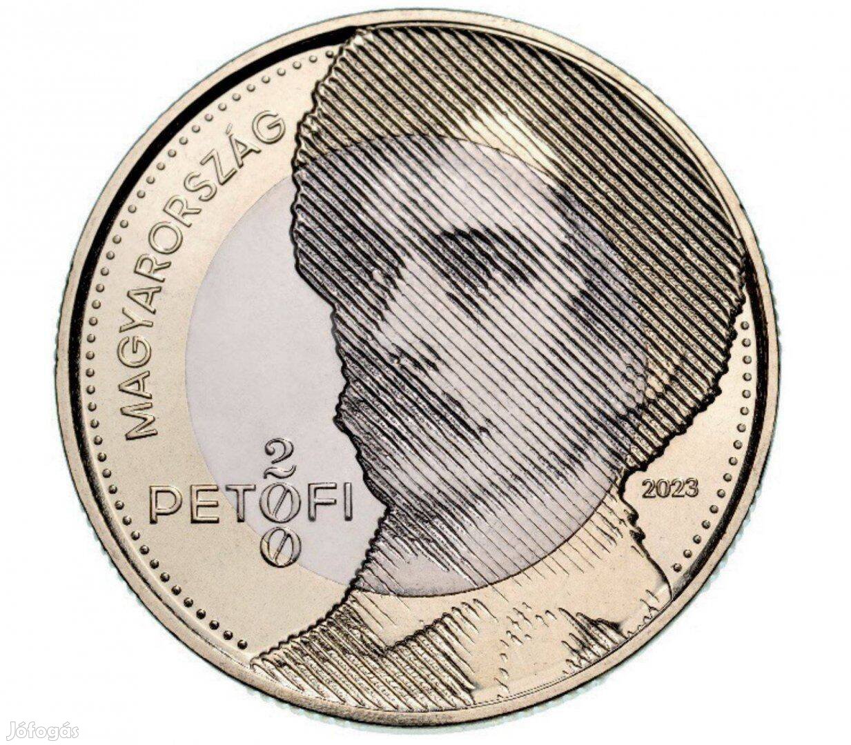 200 Forint érme - Petőfi Sándor