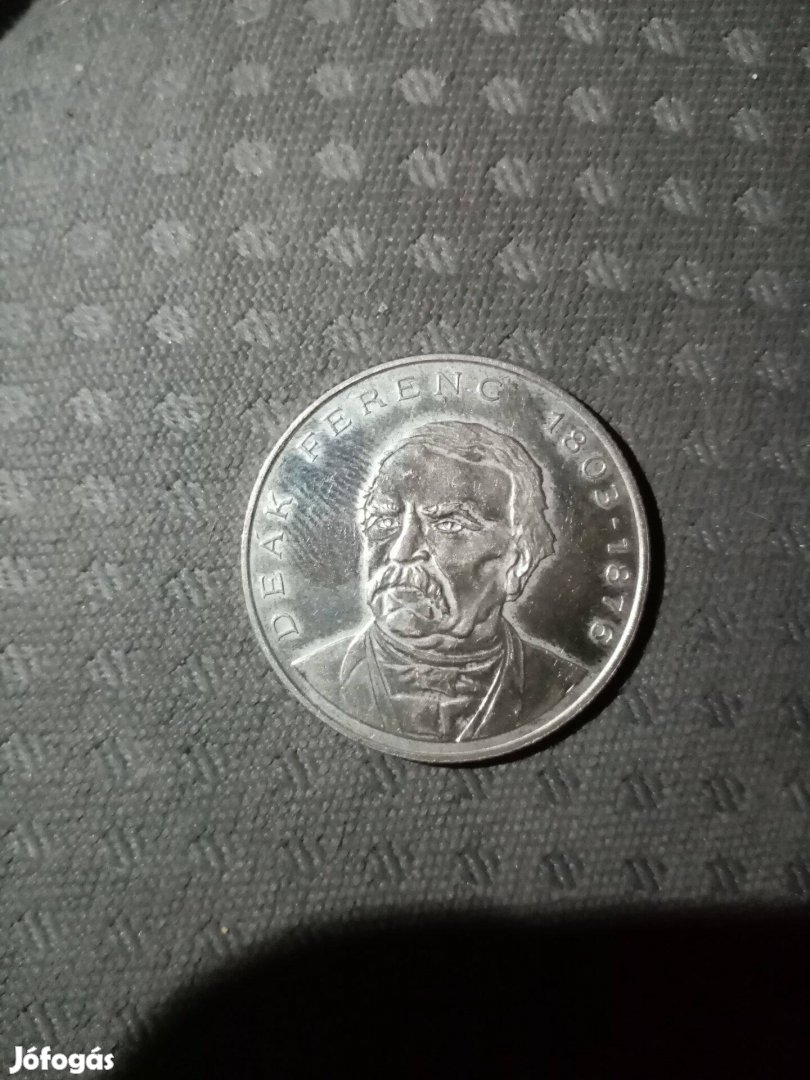 200 Forint ritka lenyomatú fémpénz 1994