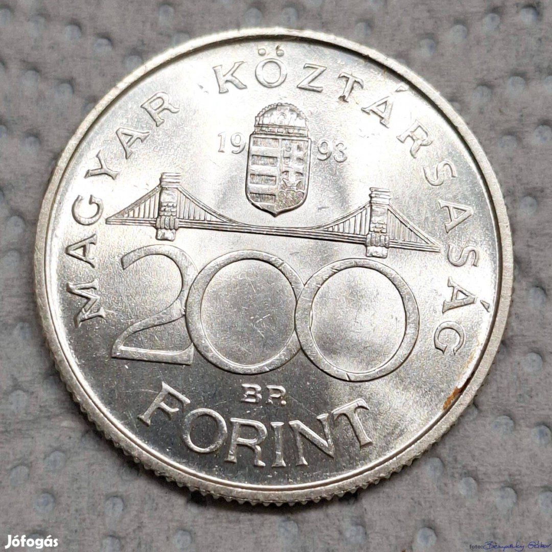 200 forint 1993 Magyar Köztársaság pénz érme, eladó!