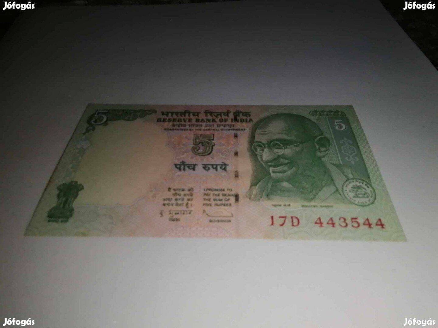 2010 / 5 Rupees India (29)