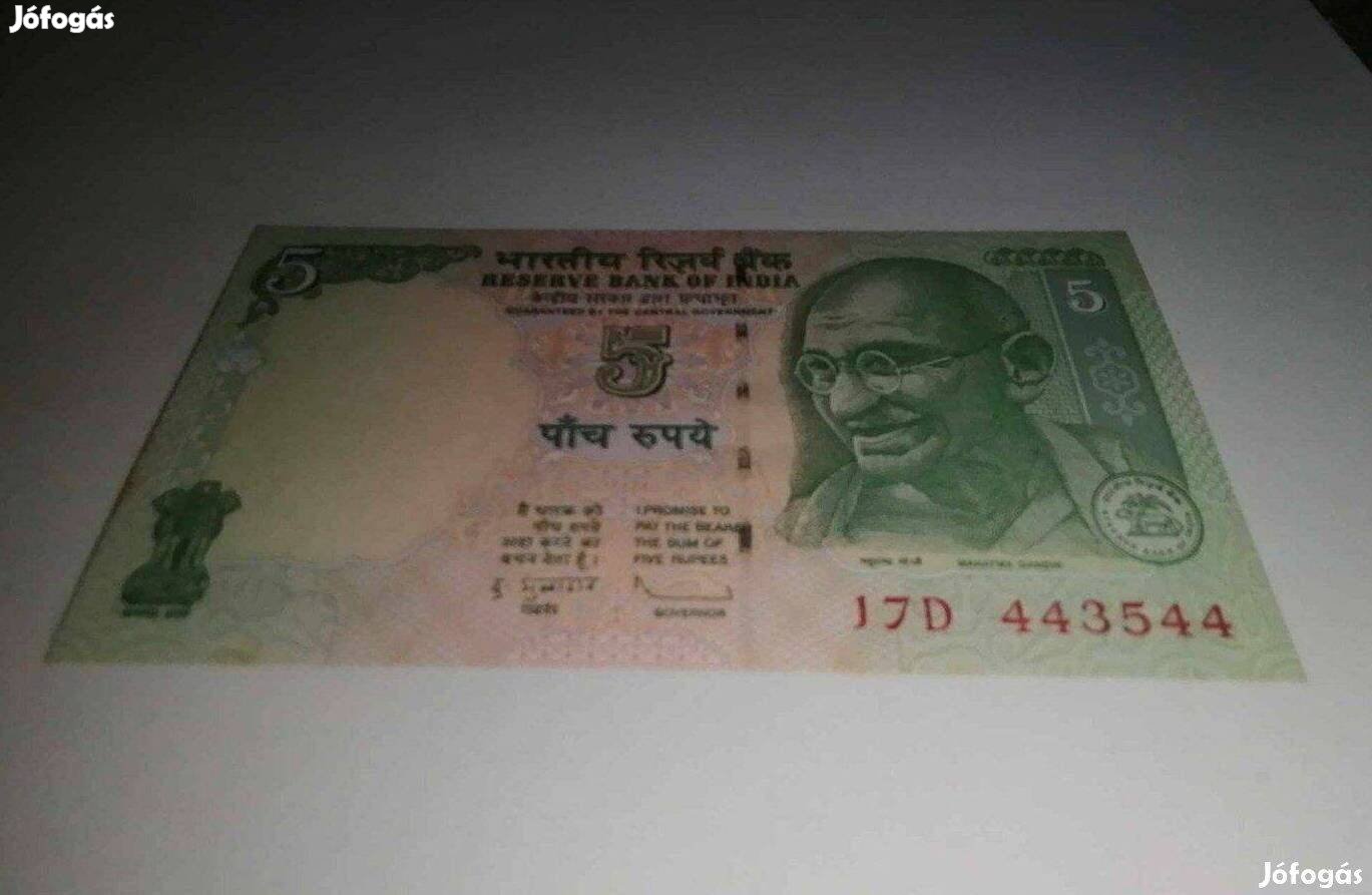 2010 / 5 Rupees India (29)