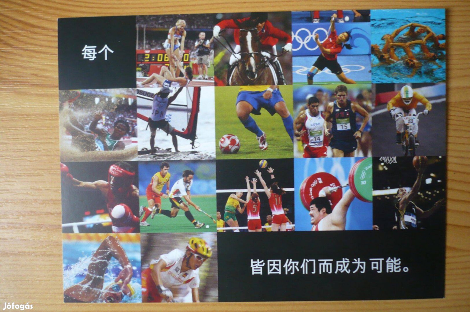 2012 London Olimpia többnyelvű képeslap sorozat gyűjtemény 9 db