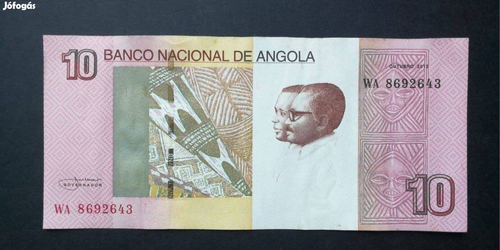 2012 / 10 Kwanzas Angola (VV)