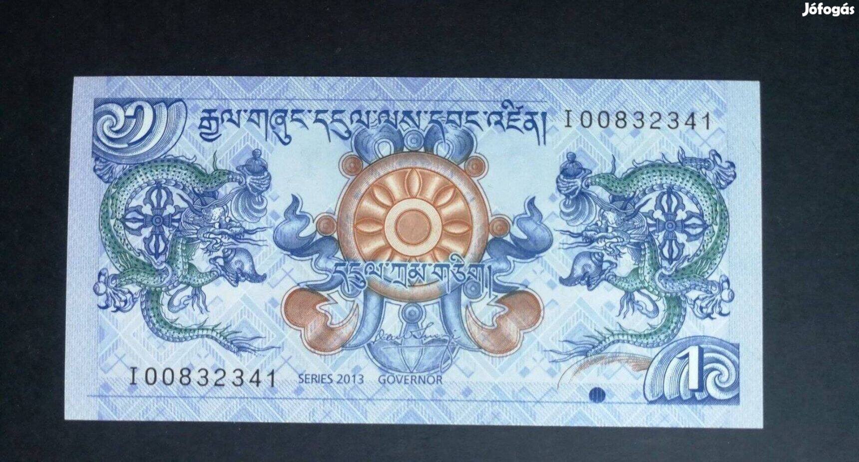 2013 / 1 Ngultrum UNC Bhutan (MM)