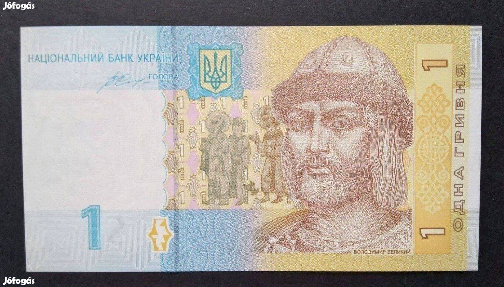 2014 / 1 Hryvnia UNC Ukrajna (MM)