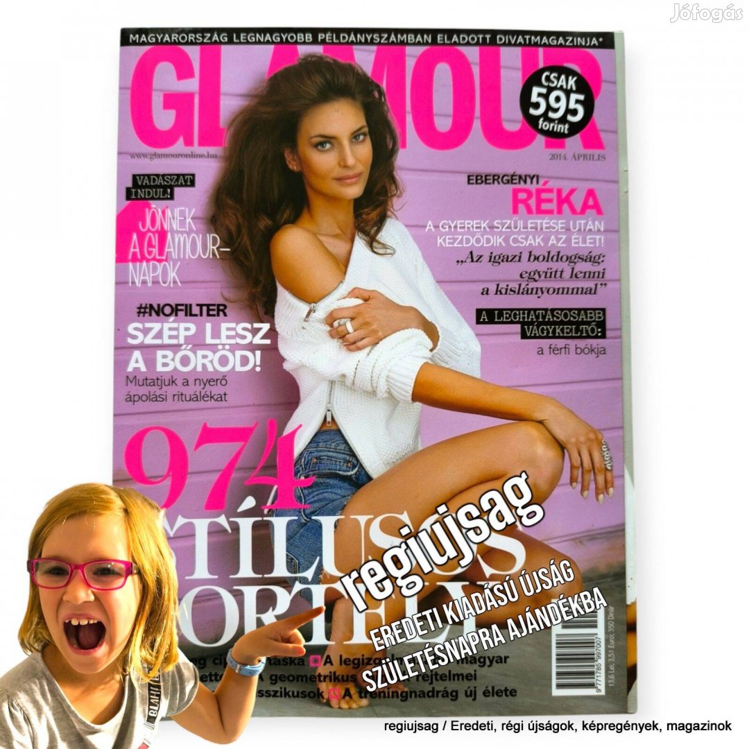 2014 április / Glamour / Újság - Magyar / Havilap. Ssz.: 33141