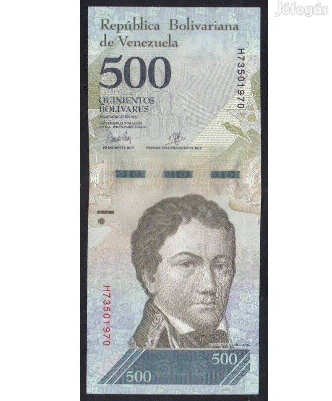 2017 / 500 Bolivares UNC Venezuela (MM)