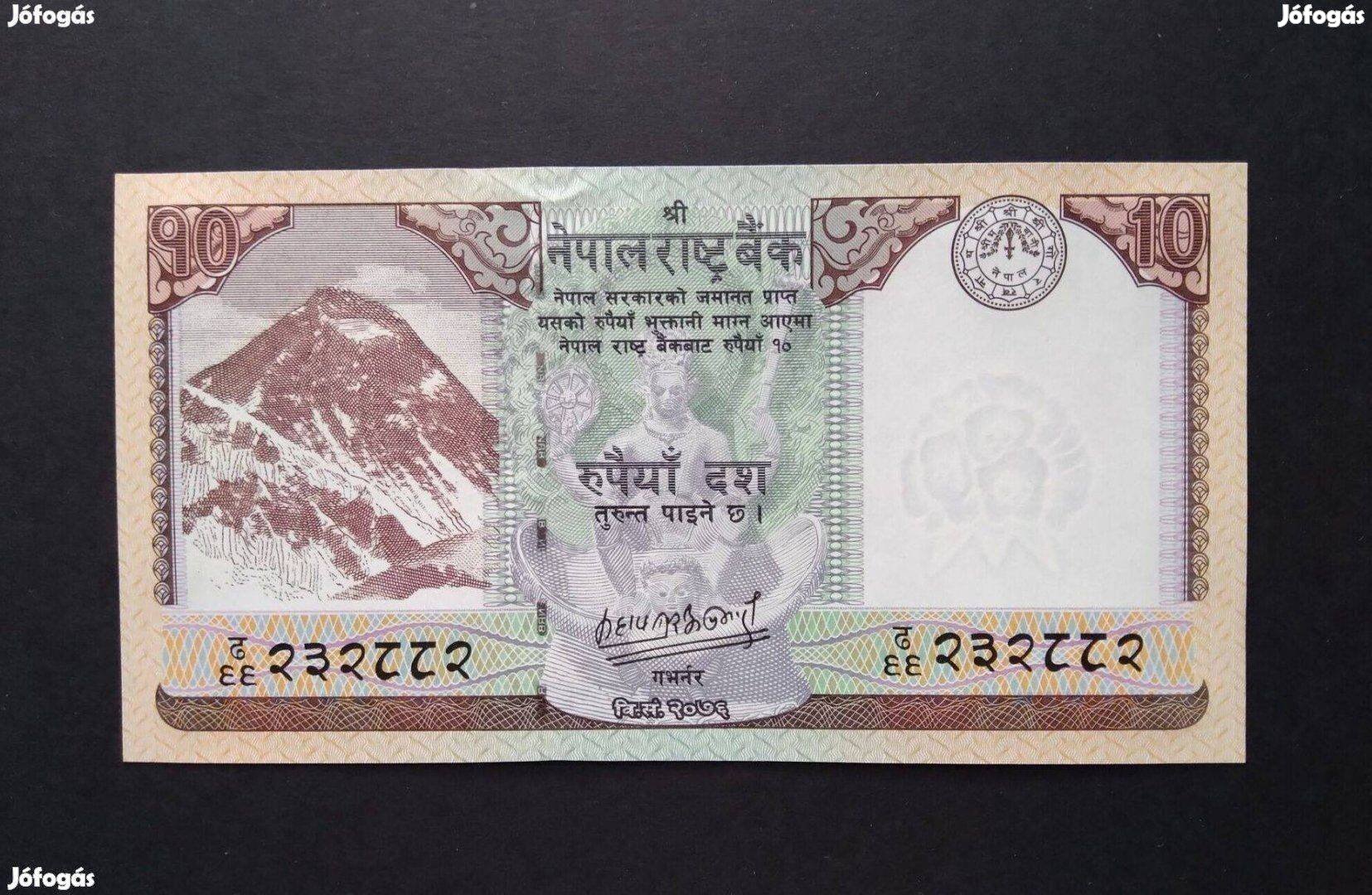 2020 / 10 Rupees UNC Nepál ( MM )