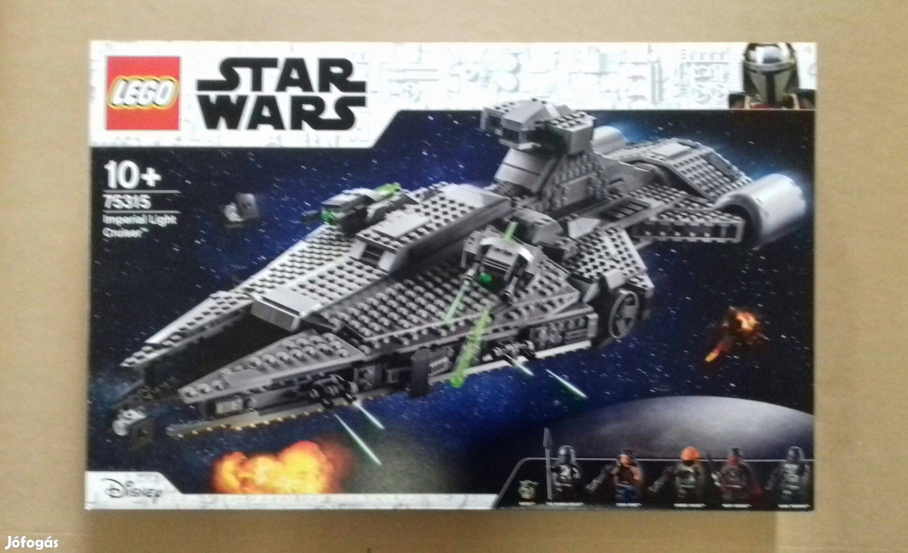 2021: Bontatlan Star Wars LEGO 75315 Birodalmi könnyűcirkáló utánvét G