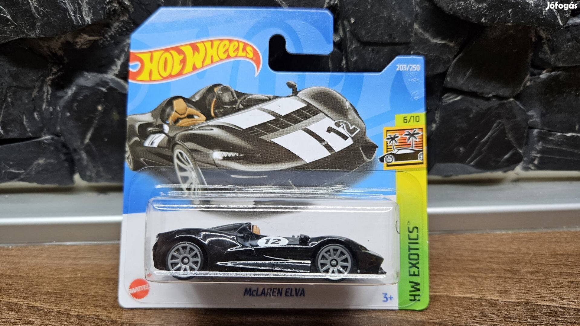 2022 Hot Wheels # HW Exotics # Mclaren Elva