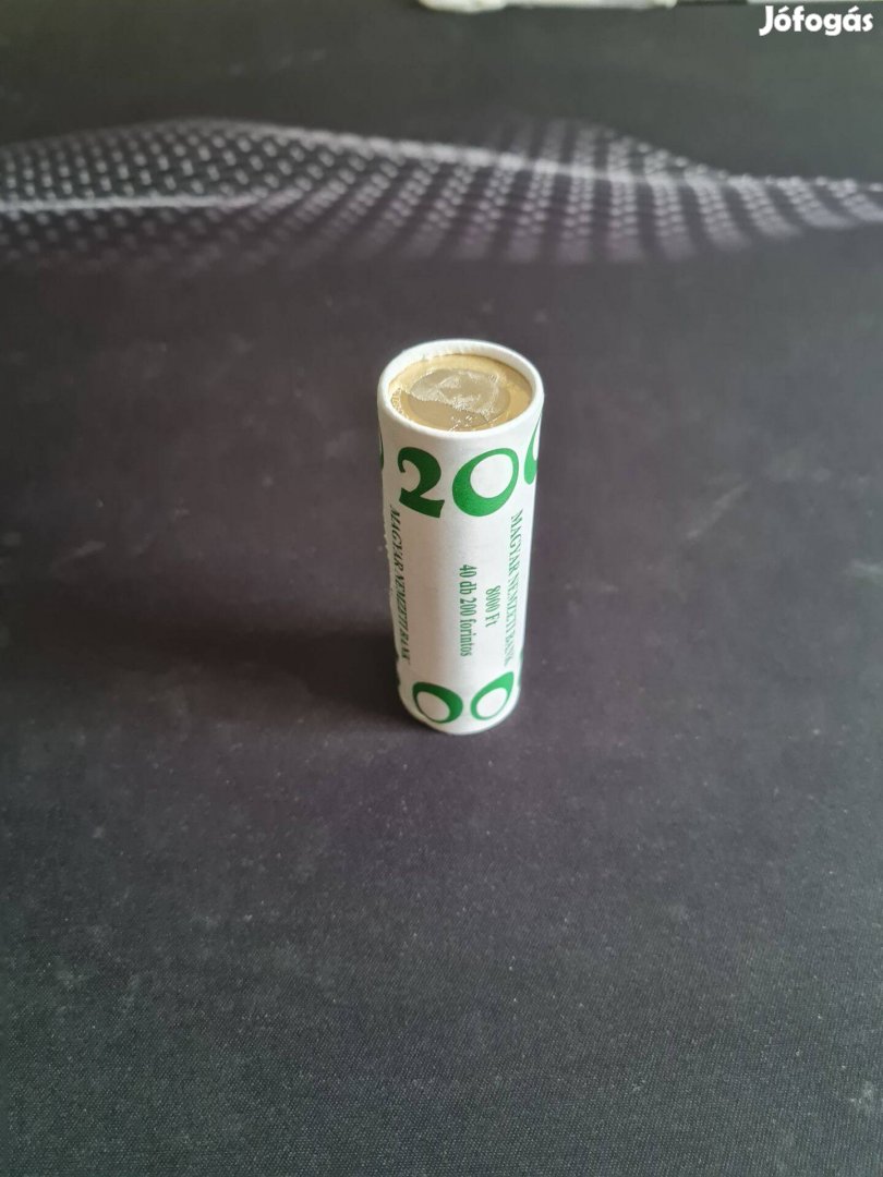 2023 Petőfi Sándor 200 Ft rolni