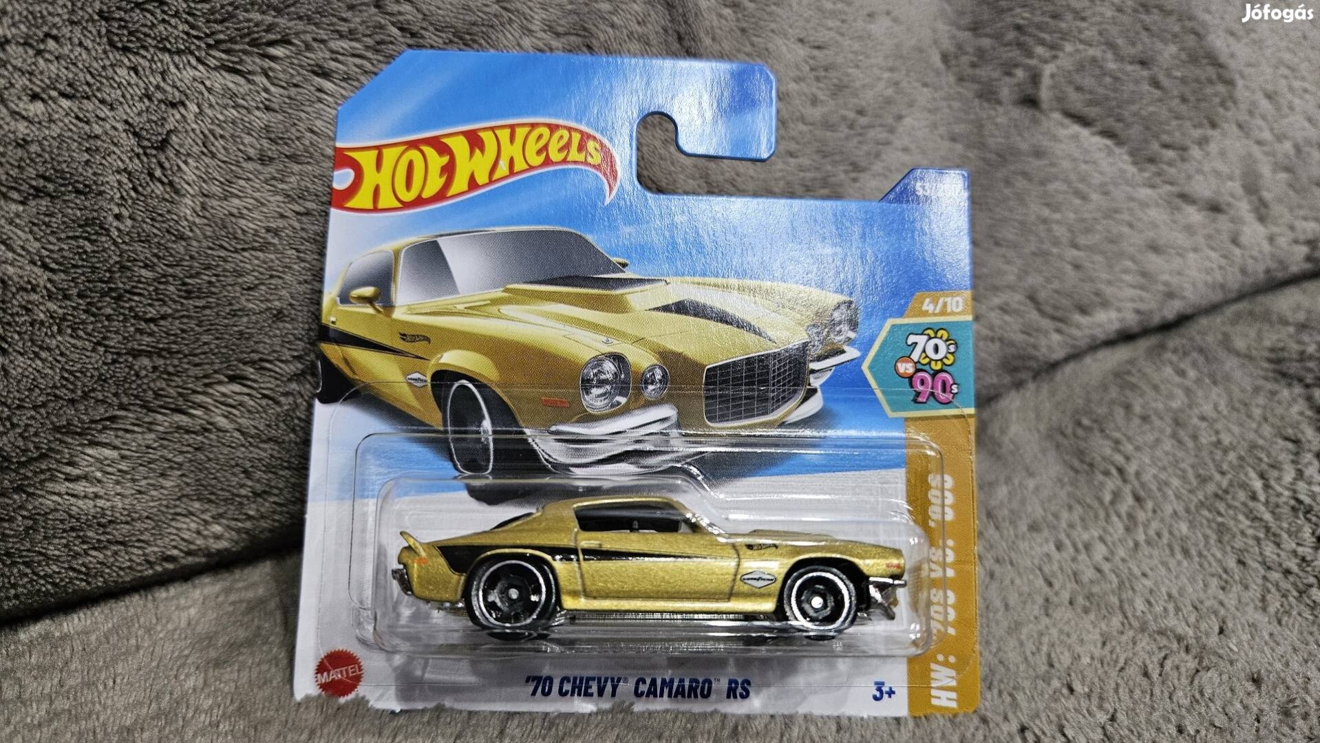 2025 Hot Wheels '70 Chevy Camaro RS