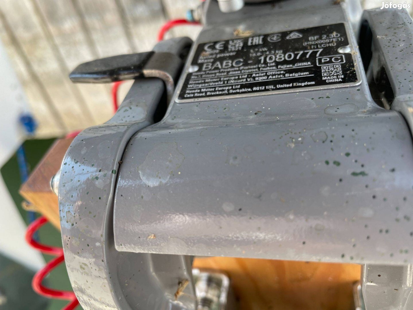 2025 júliusi Honda csónakmotor