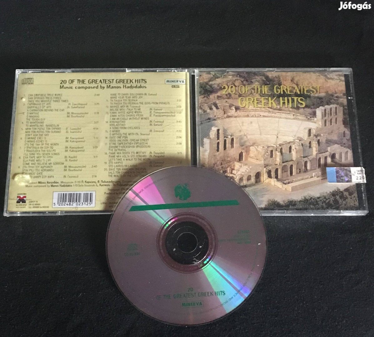 20 of the Greatest Greek Hits CD