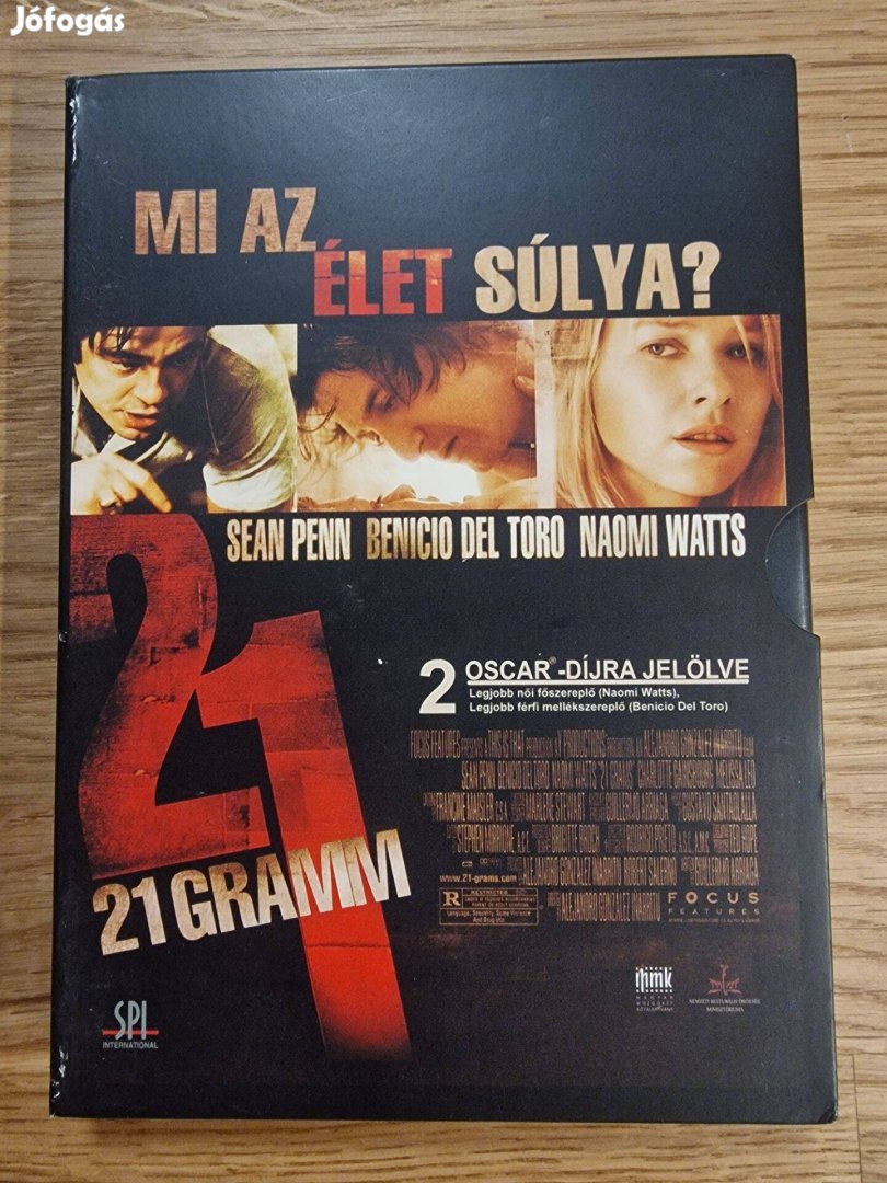 21 gramm DVD