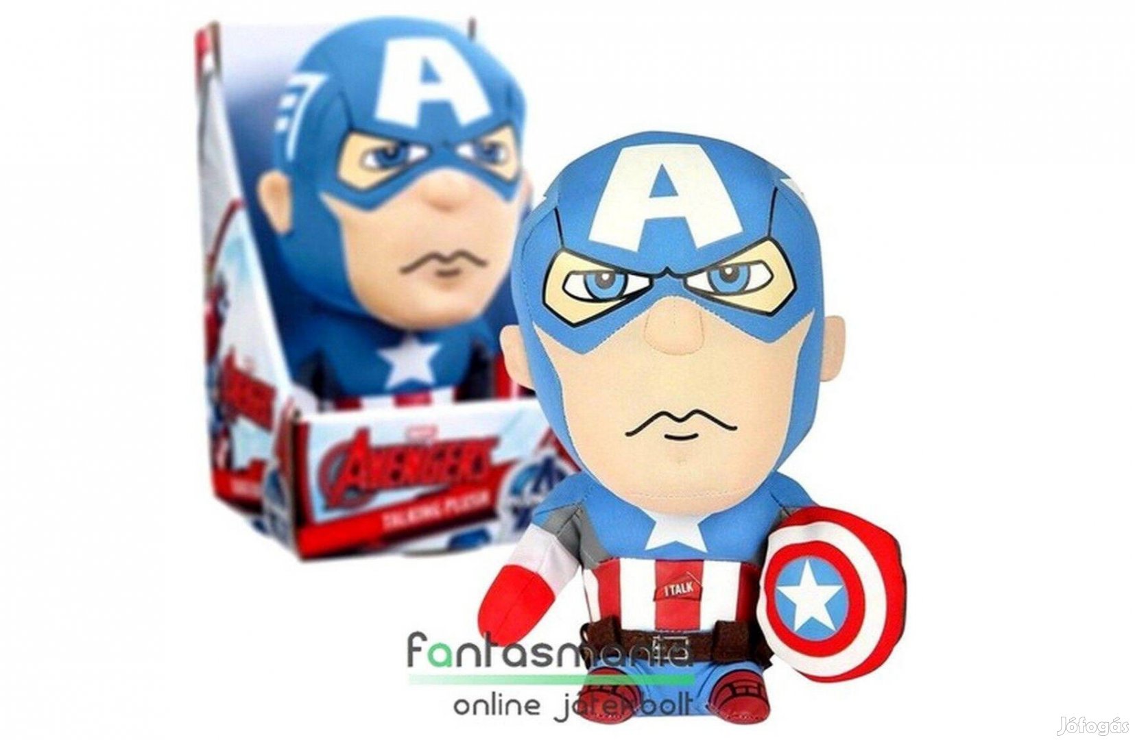 23cm-es Marvel Bosszúállók Amerika Kapitány plüss játék figura