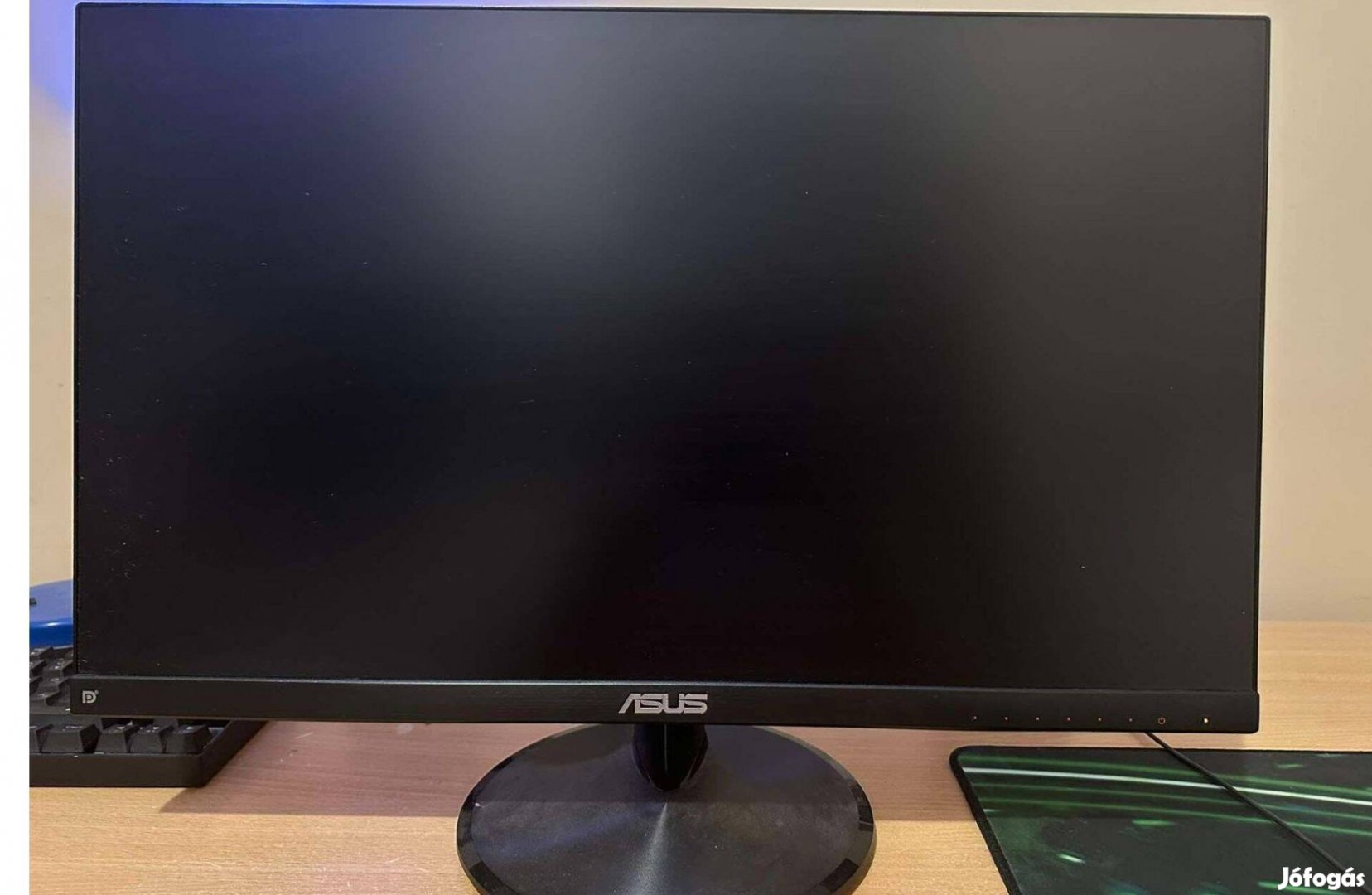 24" Asus VP249Qgr 1920x1080, 144 Hz, 1 ms