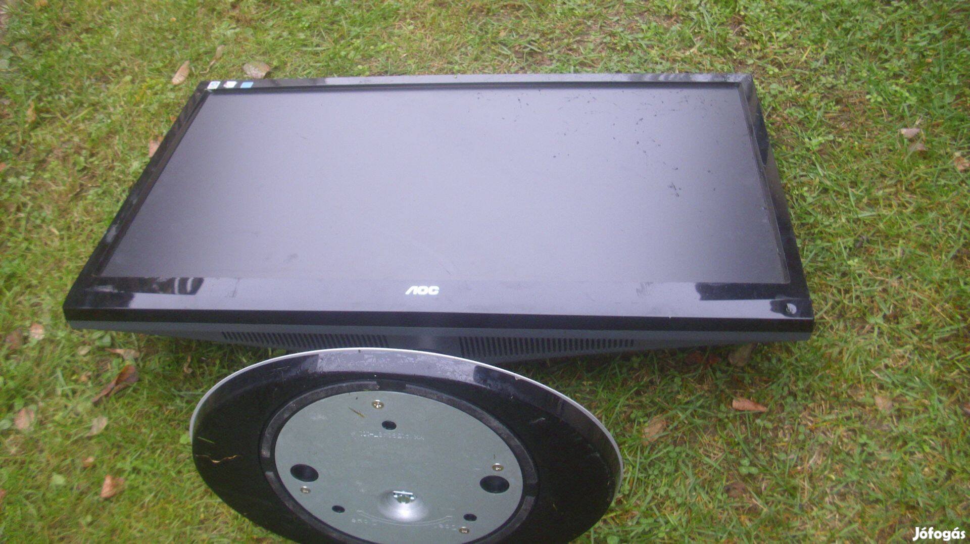 24"-os lcd monitor