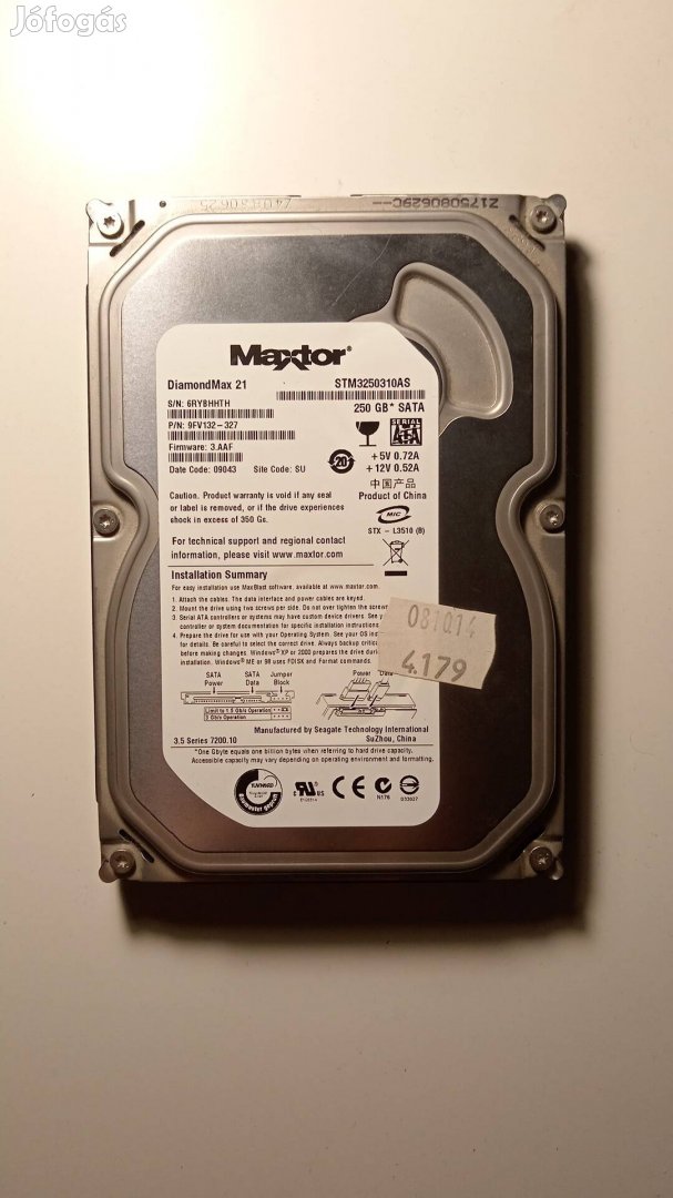 250GB SATA Hard Drive Maxtor