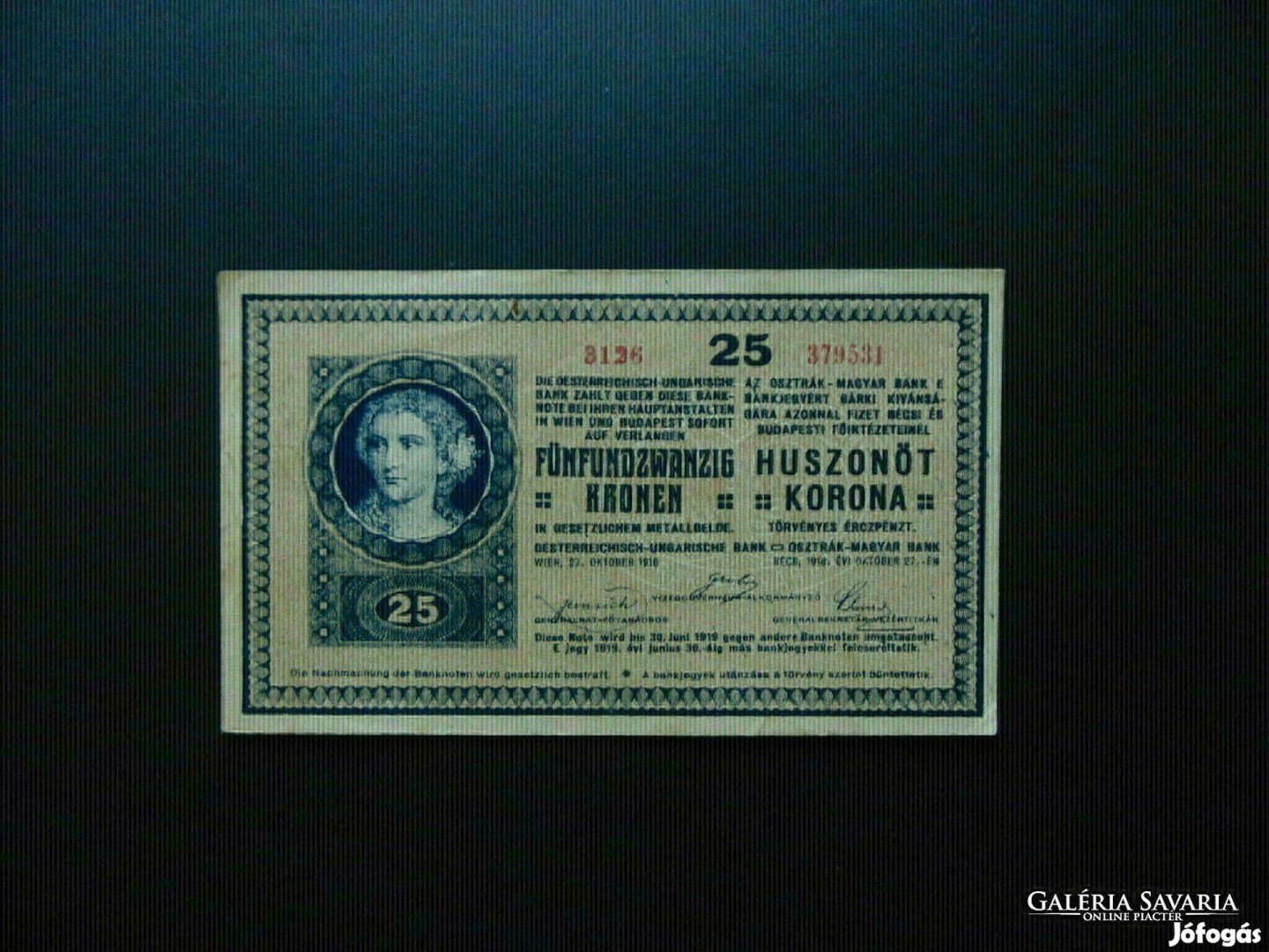 25 korona 1918 3126 hullámos hátlap