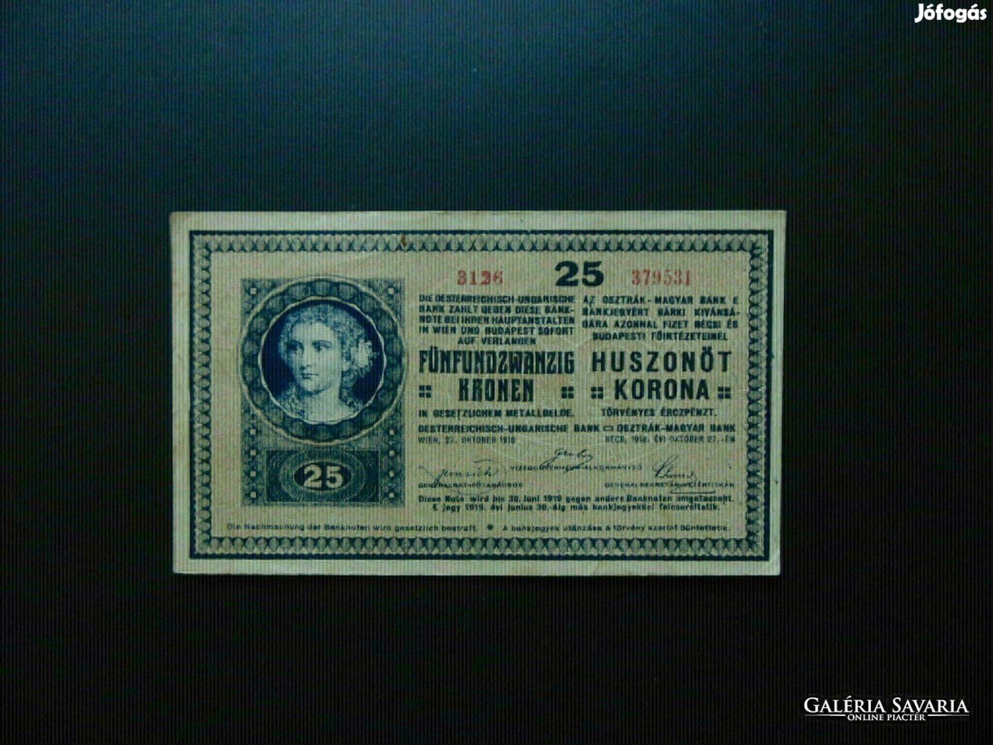 25 korona 1918 3126 sorszám hullámos hátlap ritkább bankjegy