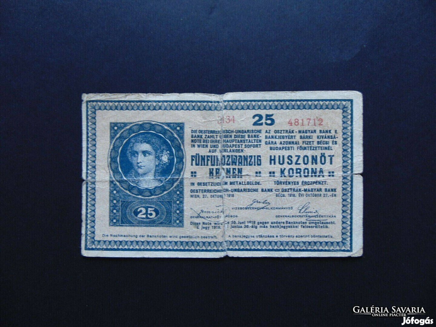 25 korona 1918 3134 Tartásfok F