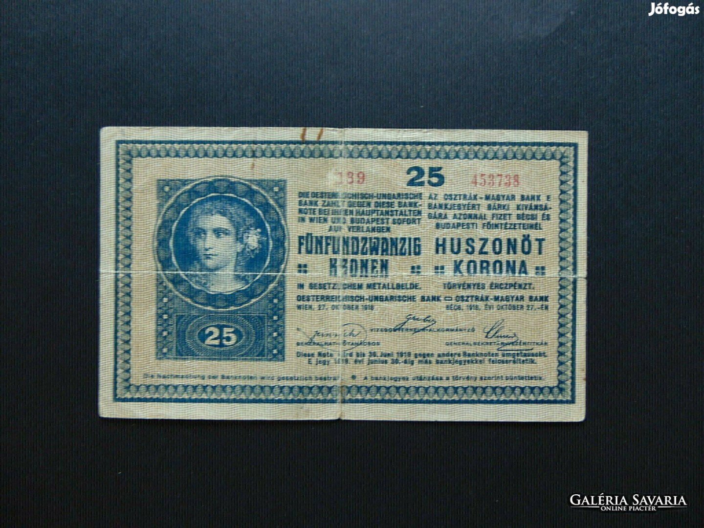 25 korona 1918 Kép szerinti állapotban