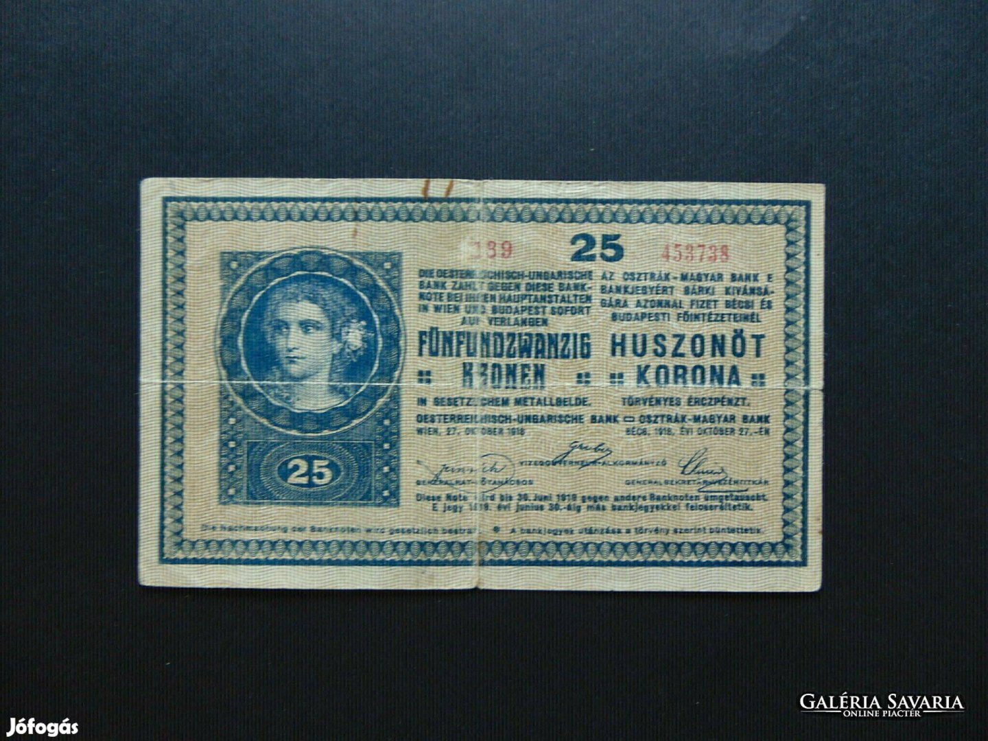 25 korona 1918 ritkább papírpénz