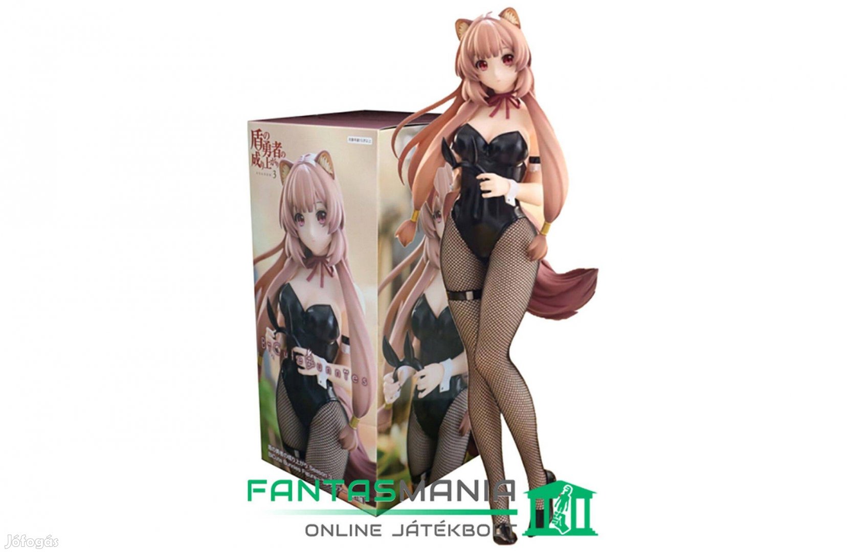 25cm Anime figura The Rising of the Shield Hero Raphtalia