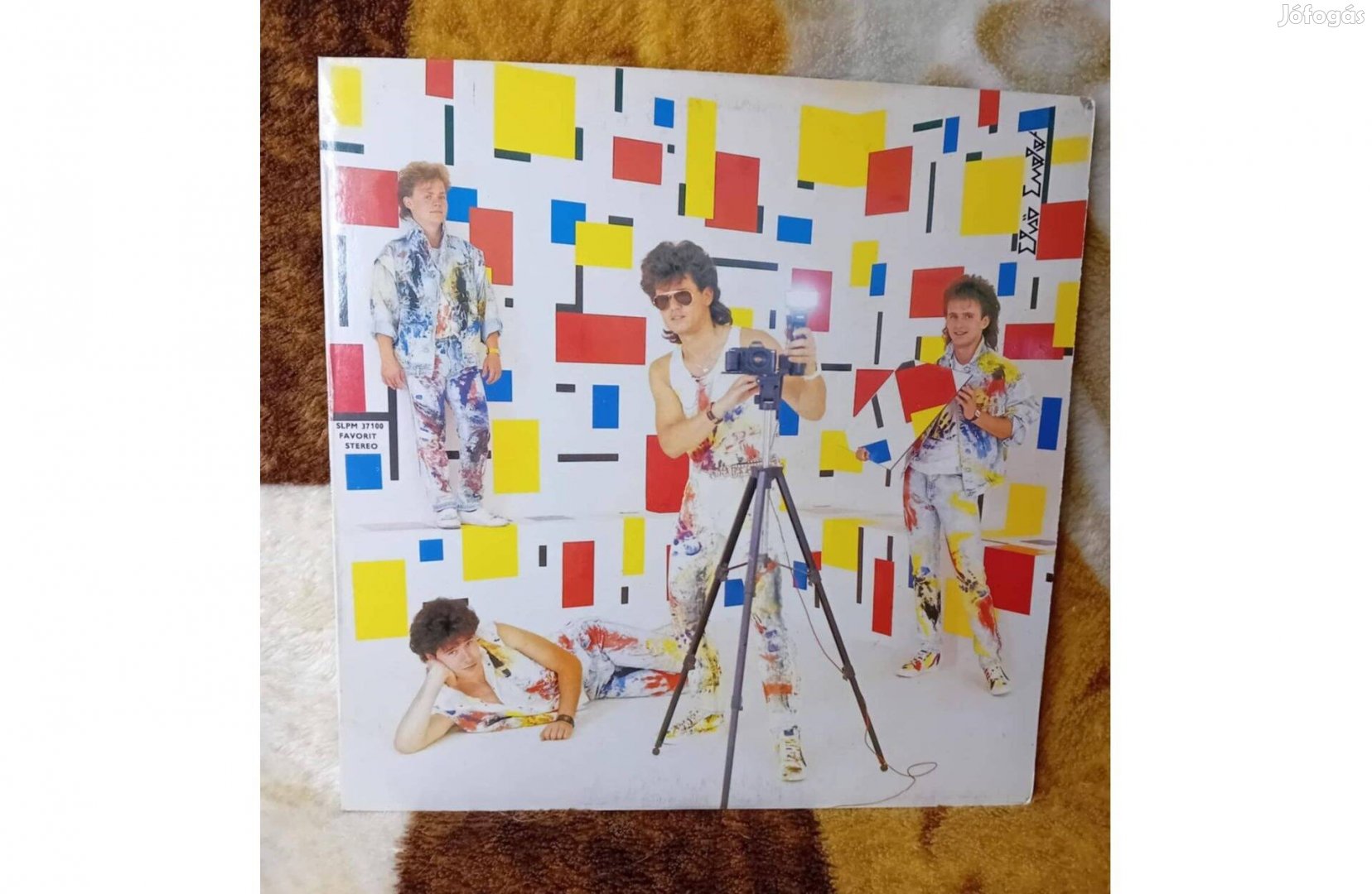 260139 Első Emelet IV. Slpm 37100 - bakelit lemez