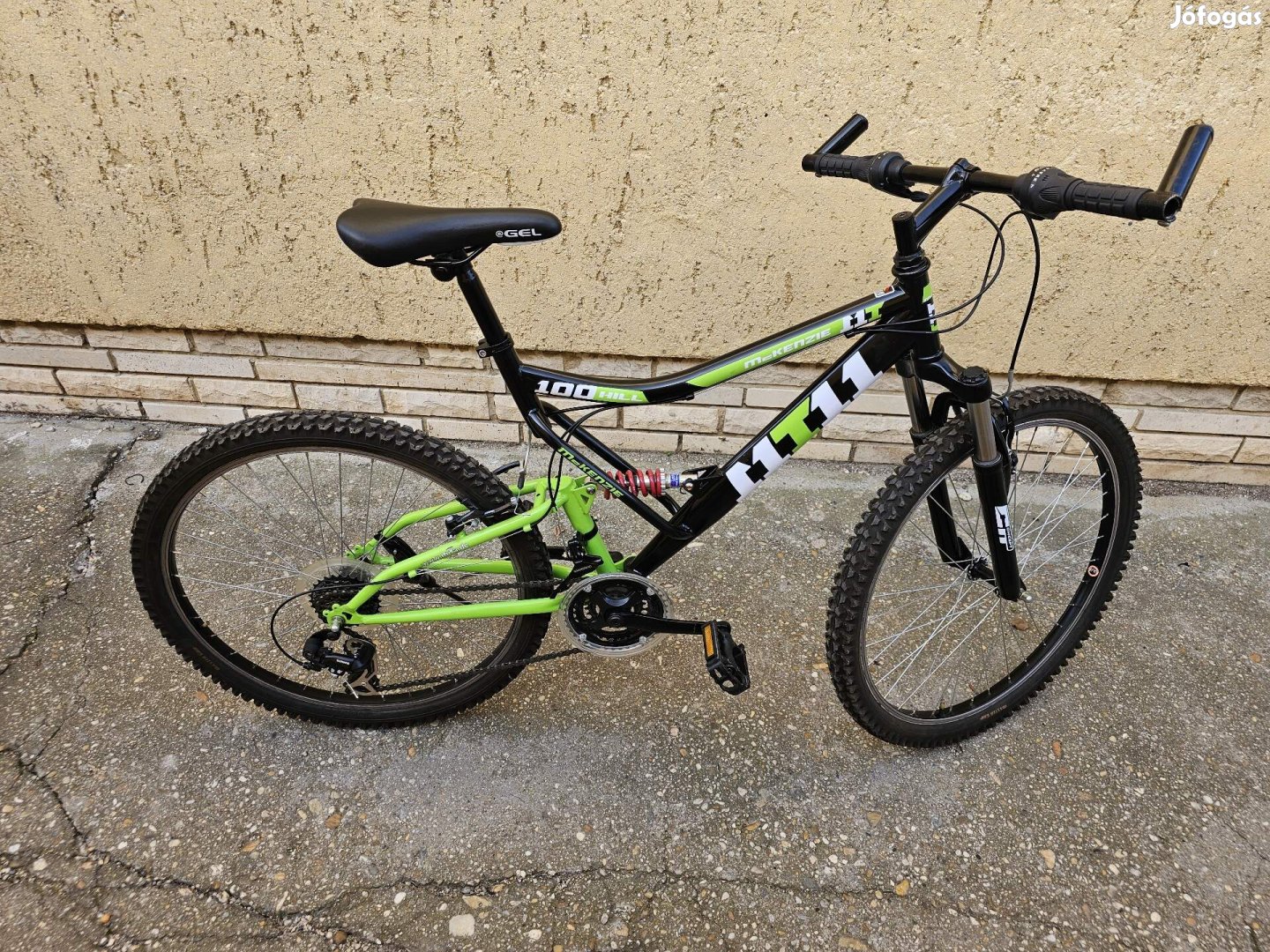 26" mckenzie mtb 