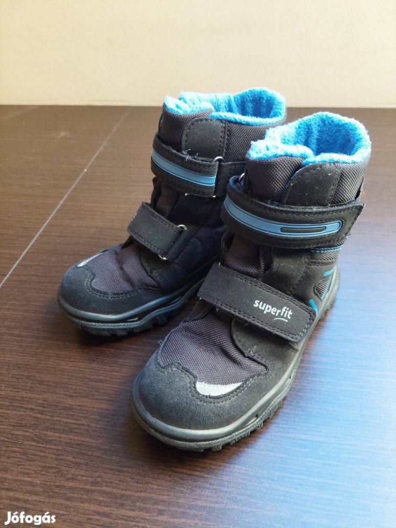 Superfit hot sale snow boots