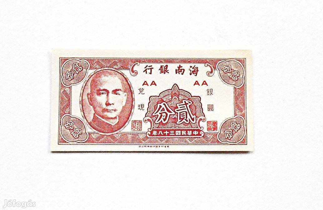 2 Fen 1947 UNC Hainan Bank Kína bankjegy papírpénz