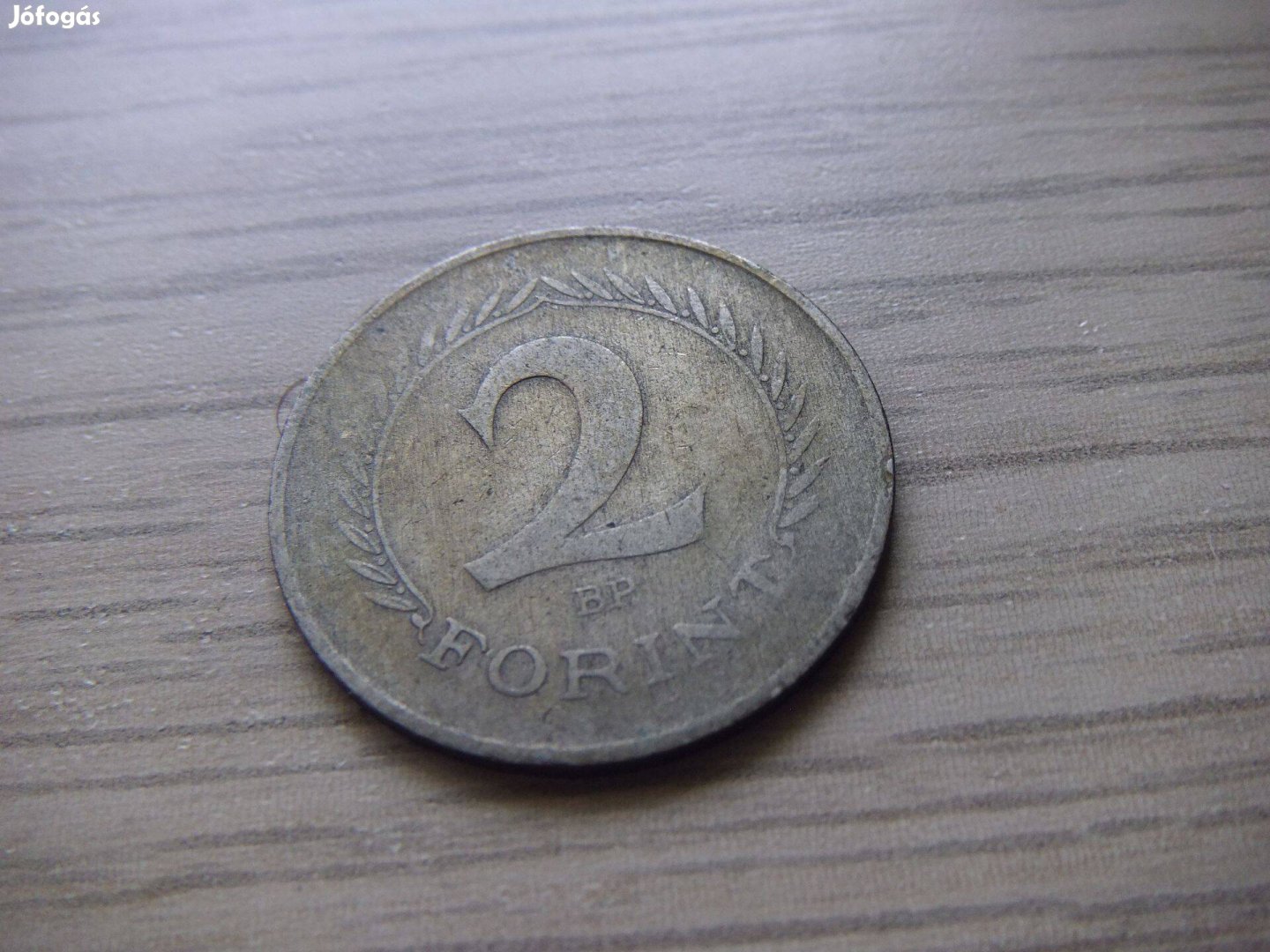 2 Forint 1950 Forgalomba volt